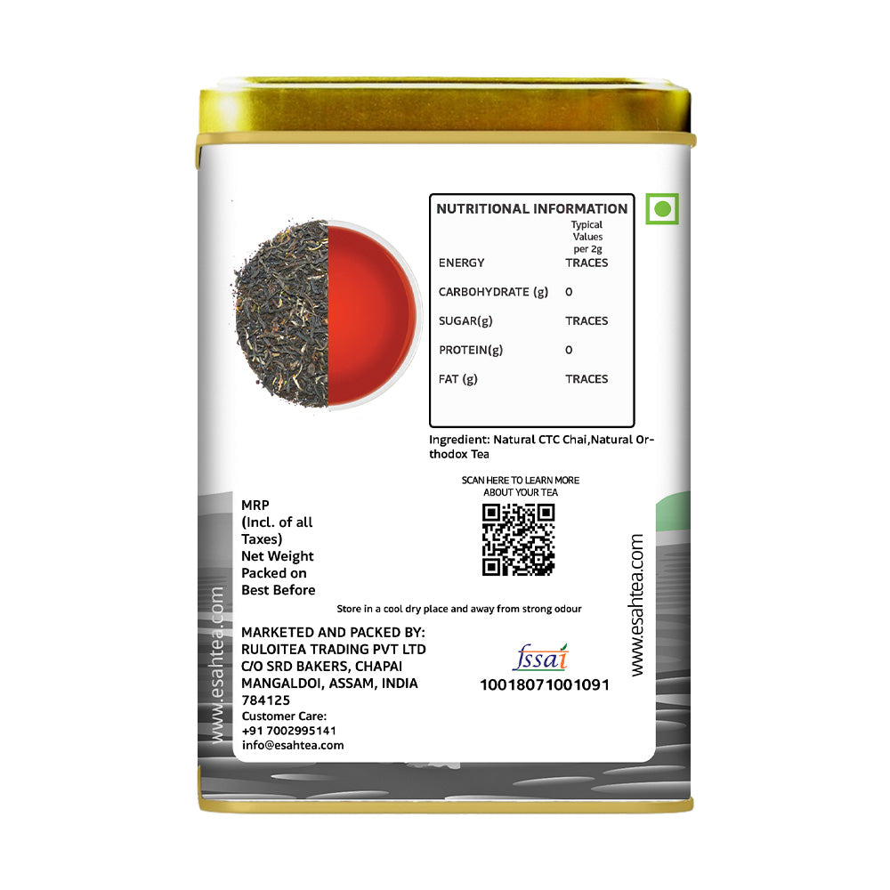 
                  
                    Load image into Gallery viewer, Natural Assam Breakfast Teabag - 30 Natural Cotton Teabags
                  
                