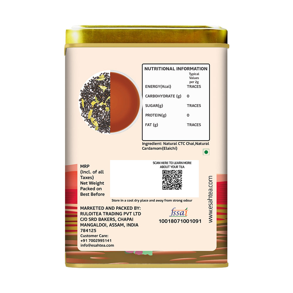 
                  
                    Load image into Gallery viewer, Natural Saanjh Cardamom Chai Tea
                  
                